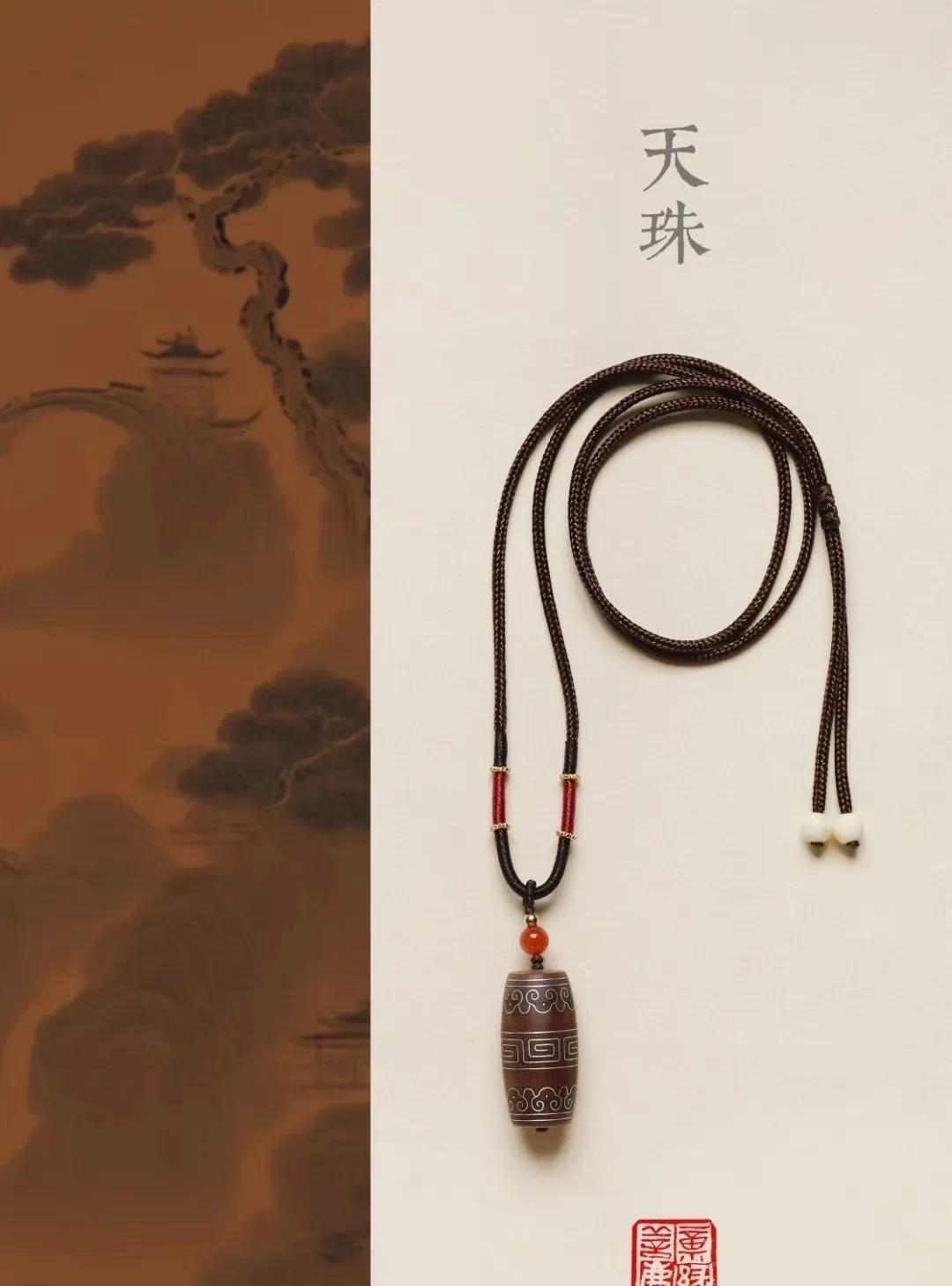 天珠各眼数核心含义解析: