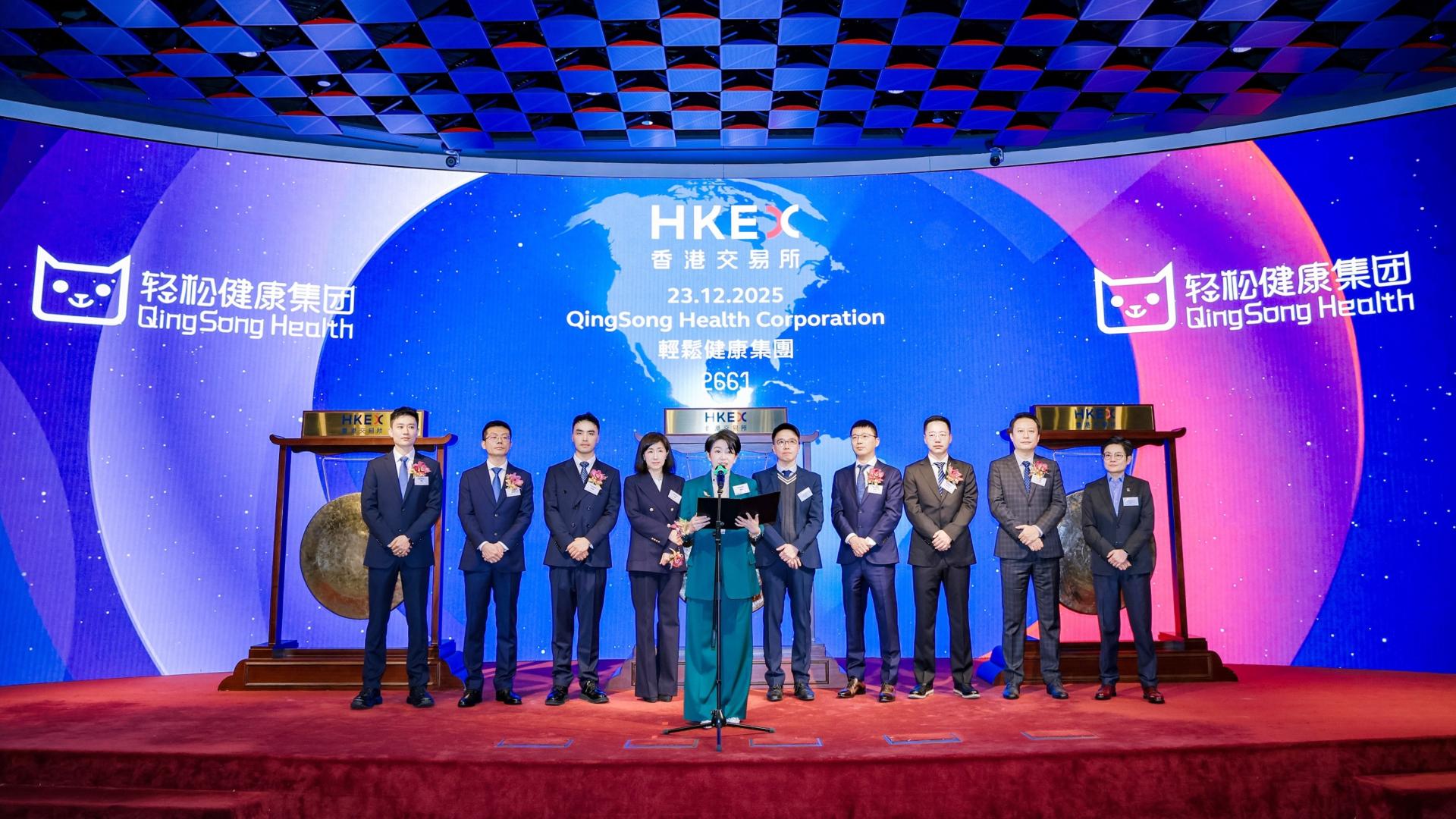 轻松健康IPO：用户生命周期价值驱动的数字健康新范式