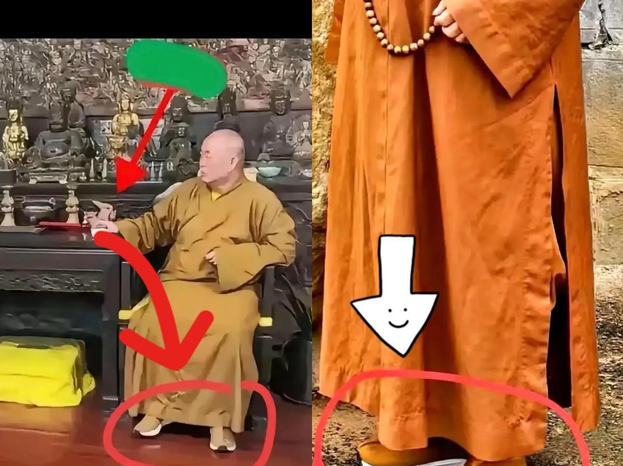 释永信再次被深扒这次的焦点不是此前热议的天价袈裟或上亿佛珠，而是他脚上的鞋子，有