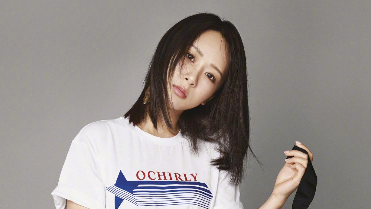 置顶自己，成就非凡：杨紫的逆袭之路