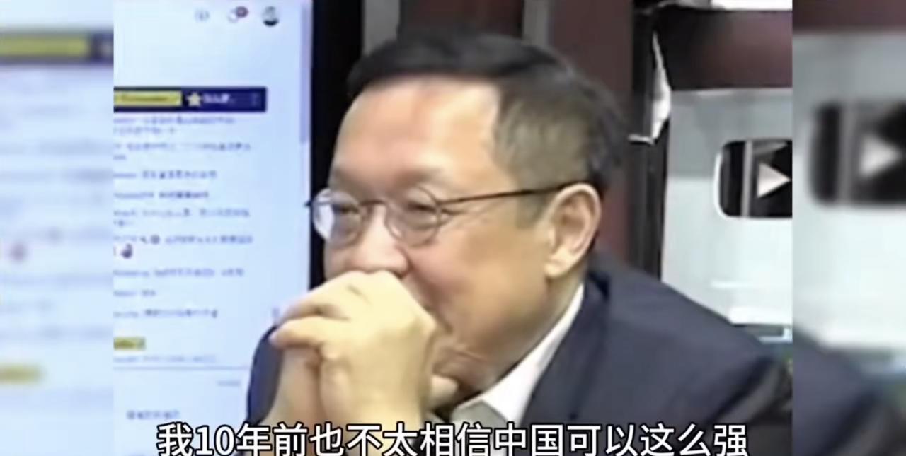 介文汲表示：“我10年前也不太相信中国可以这么强，你说我们作为中华民族的一份子，