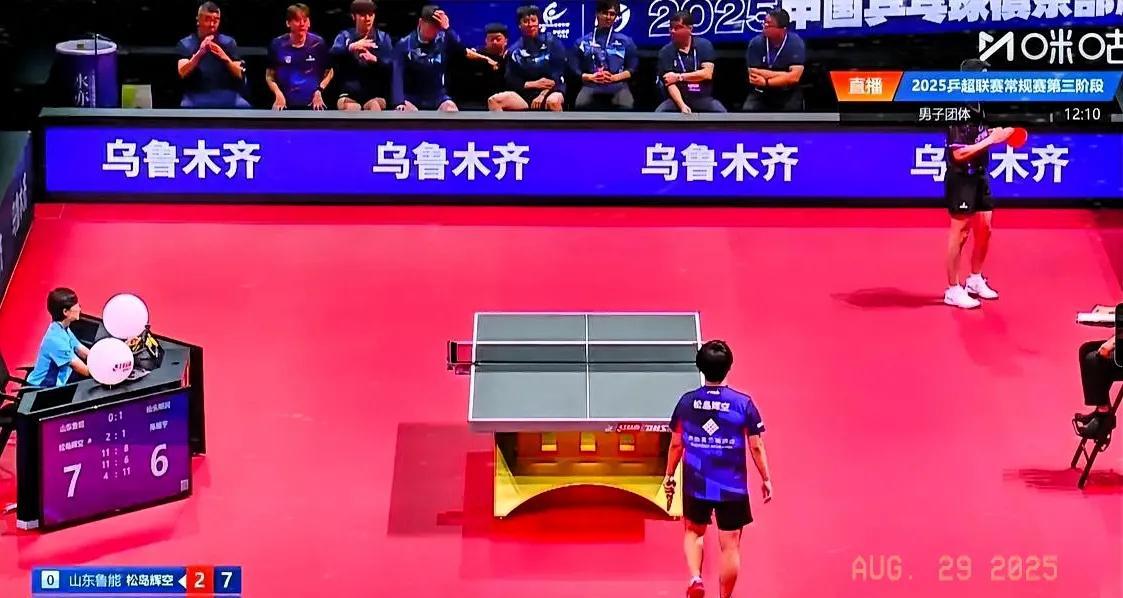 大家有没有发现，
山东鲁能这次怕是请来位“小祖宗”吧！
日本小将松岛辉空对团队配