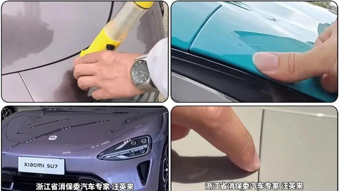 小米SU7新车刚提就翻车？灯“鼓包”引众怒！专家一席话扎心车主：造车经验不足？