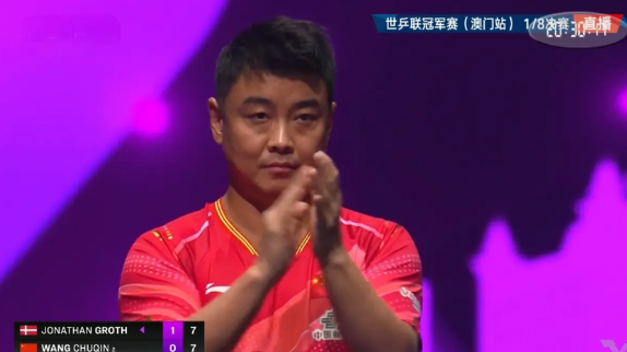 中国男乒主帅王皓真是太偏爱王楚钦了！在今天进行的一场世乒联冠军赛男单第二轮中，中