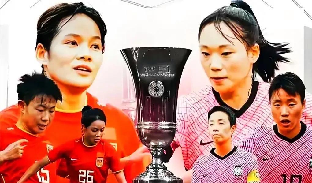 姚伟世界波 池笑然绝平 中国女足2：2韩国，不得不承认的六个事实！

1、平地起