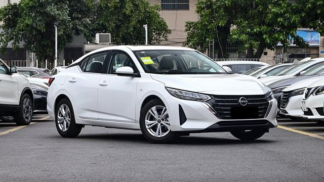 日产轩逸·经典舒适版改款上市，享动力总成终身质保，售价降低