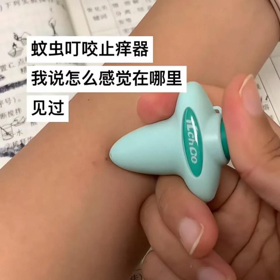 我以为是什么高科技呢！原来是打火机再就业啊。不过这身价可是反了好几倍