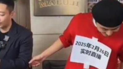 汪小菲不战而胜！二审取消S一家彻底熄火，大S的财产谁也拿不走