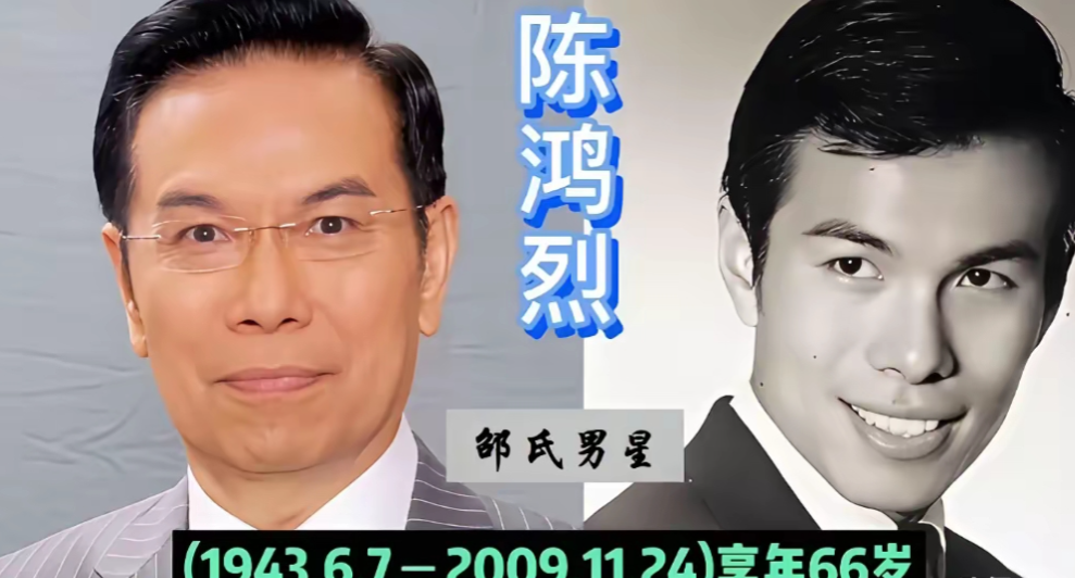 当年香港的邵氏电影公司，那可真的响当当！简直就是一个兆星梦工厂。多少电影明星都是