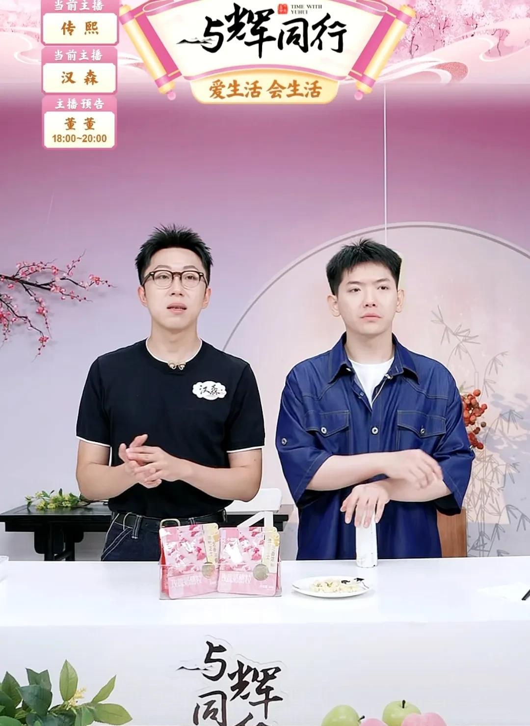 今天刷到两条重要消息：1、7月11日董老师捐赠的第三批物资到达贵州榕江，支持灾后