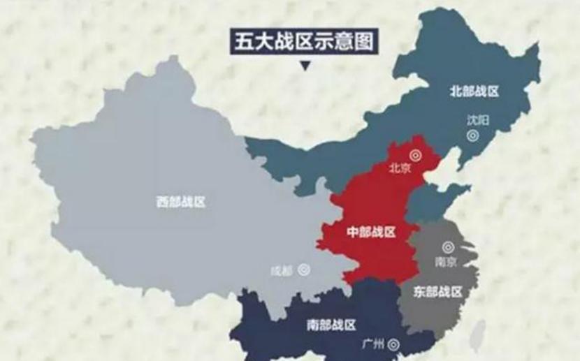 5个集团均可投入台海！2017年4月27日，国防部再度进行军改，13个集团军亮相