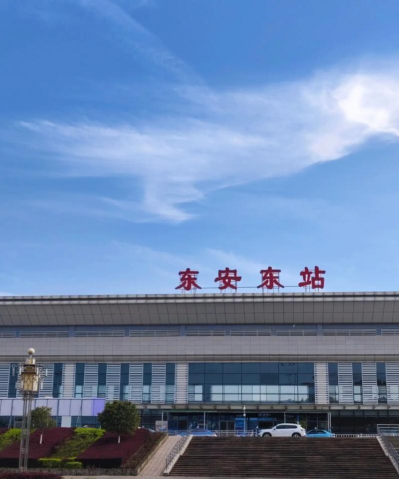 兴永郴赣铁路有了动静，湖南拟拨款150万元做前期准备工作，离动工建设又前进了一大