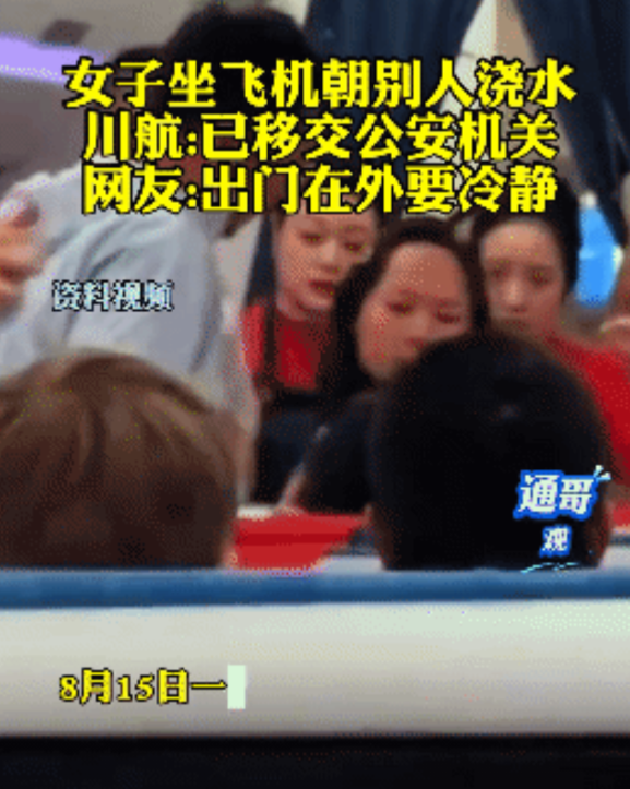 现在