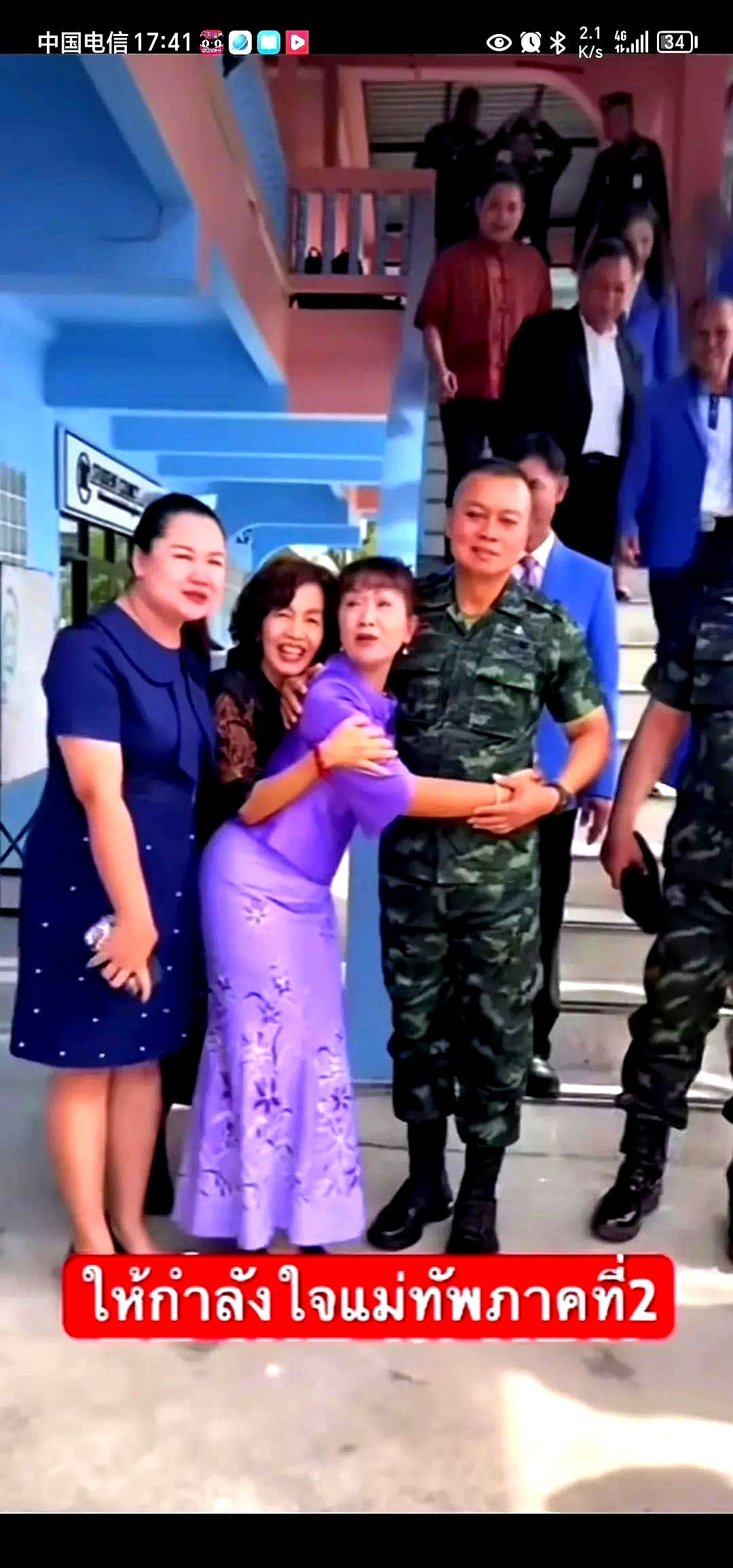 泰国中将火了，他要抓洪森？











这老哥绝对是军界泥石流！想象一