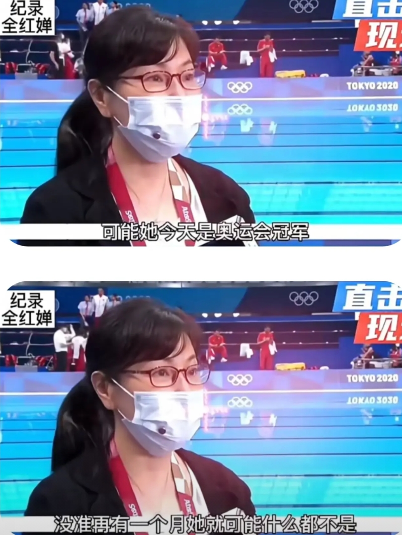 要说周继红教练“铁腕治军”，无论你是谁，也不管你过去取得过怎样的冠军，只要犯了队