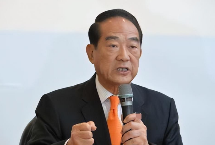 宋楚瑜的痴心妄想！

台湾地区过气的政客宋楚瑜在看过“9.3”阅兵后呼吁“大陆放