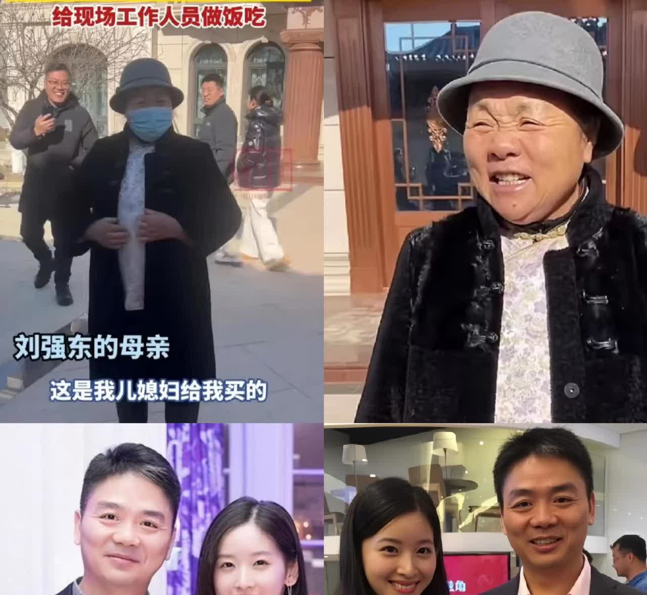 母亲做堂食，儿子送外卖，老父亲还在家门口捡纸板！
怀疑刘强东一家根本没把章泽天