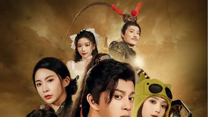 短剧《我打野硬控全场》87 集完整版免费在线播放，游戏打野的超强逆袭故事