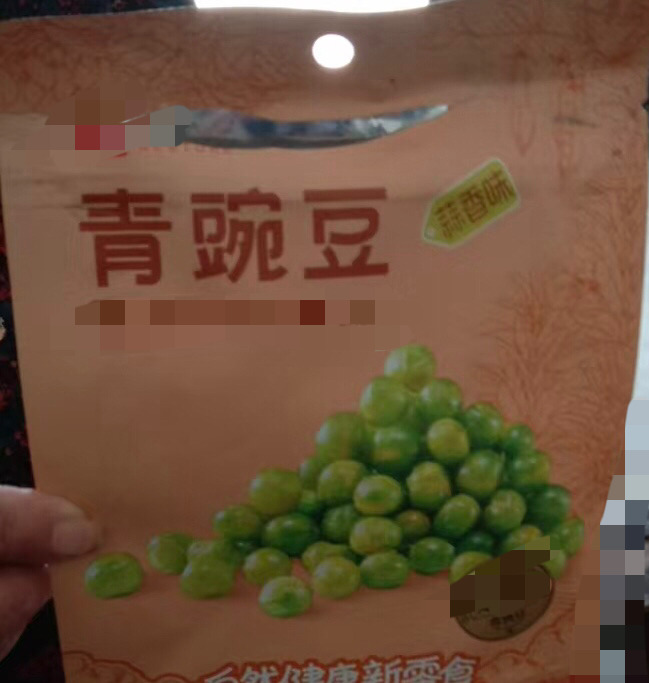 那些“消失”的国家，其实还在！











你有没有想过，那些曾经被我