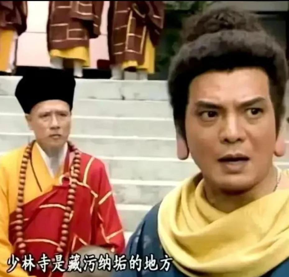 在天龙八部中，鸠摩智说过这样的话。
我不太认同。
权力滋生腐败是必然。
但是没有
