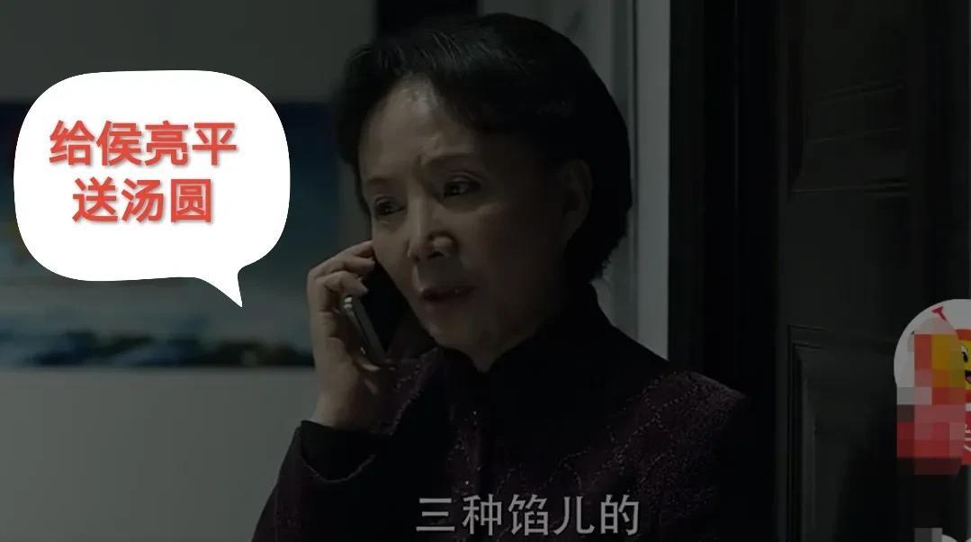 那个爱送汤圆的妈妈去天上了，一路走好，高英阿姨！
我对这个名字起初不熟悉，但是看