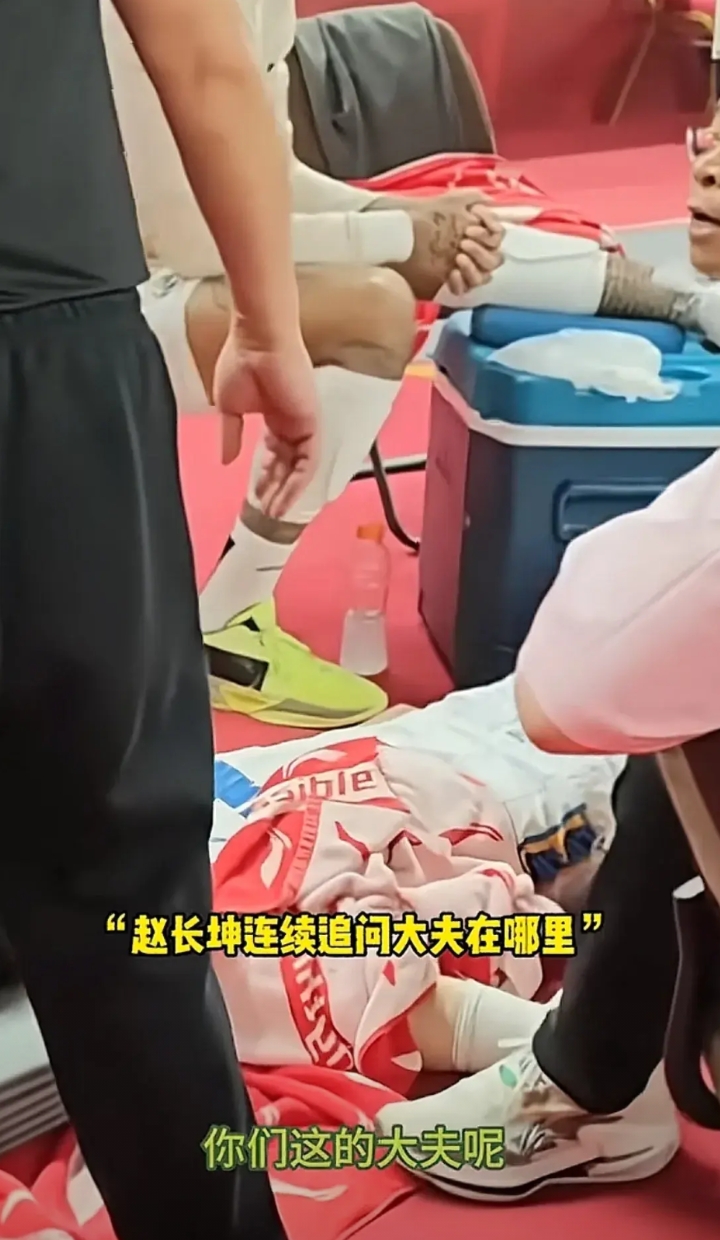 如果属实，山西主场会被加重处罚！据记者贾磊报道，曾凡博受伤后，急救医生迟迟没有出
