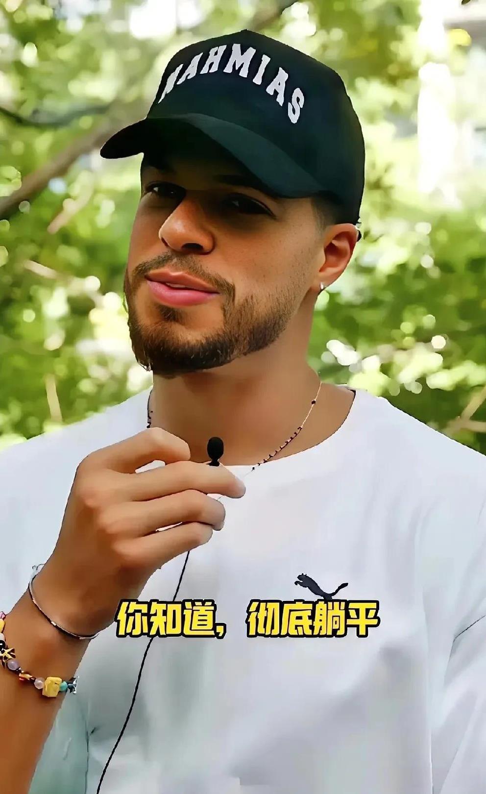 蒂格总算说了一回实话！
前NBA球员蒂格近日在播客节目中谈到小波特时表示：“他在
