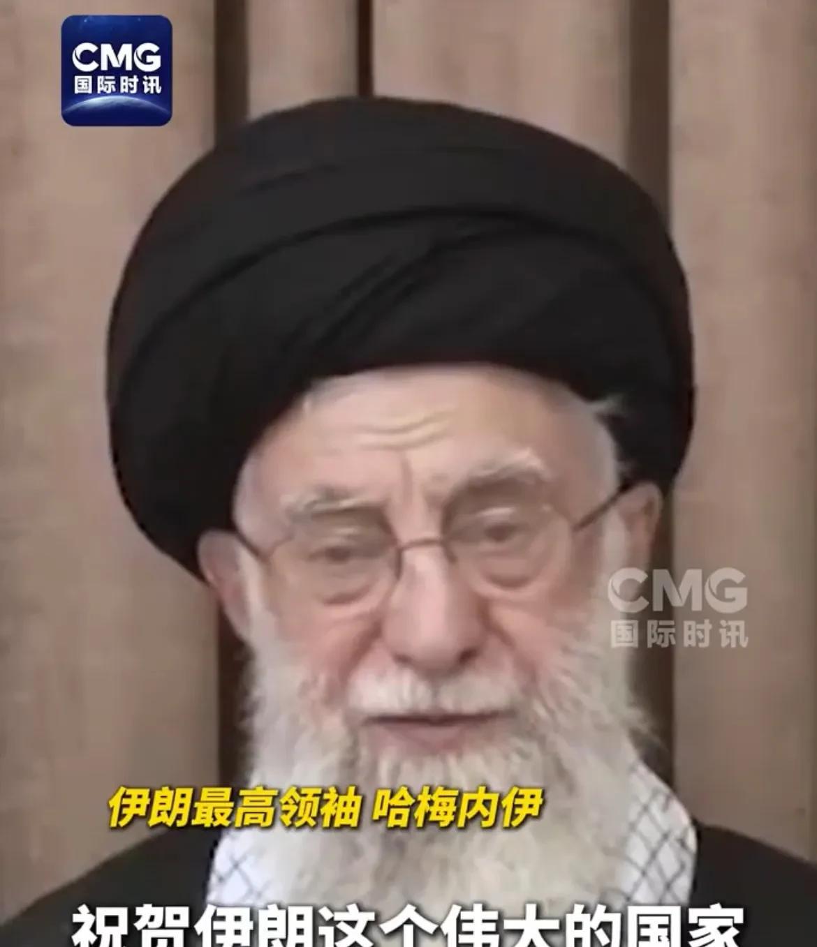 【哈梅内伊称美国不出手以色列将被彻底摧毁】
综合媒体消息，伊朗最高领袖哈梅内伊表
