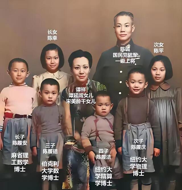 1929年，陈诚的发妻绝望自尽，临死前道:“当初我把一船嫁妆全给你当经费，你才有