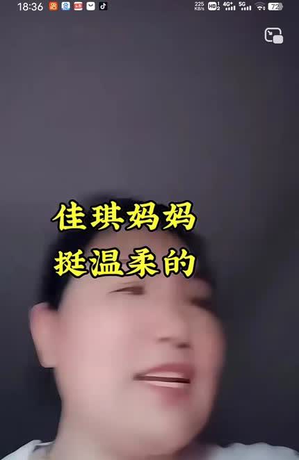 随着安万在市场上的各种热炒，安万前妻牛娟梅也推上了热搜。在谈及为什么要离开安万，