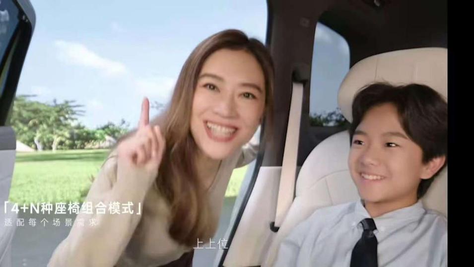 原来理想中的家庭座驾，是腾势N8L这样的“上上位”！