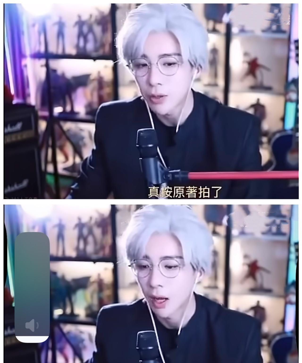 演员刘宇宁说：
《折腰》原著是好看的，但真按原著拍了，
估计演员和导演都能进去。