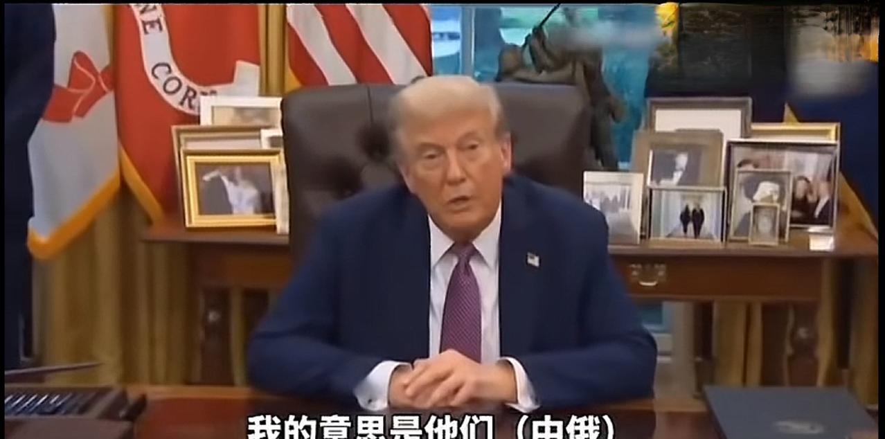 特朗普突然将中俄由G20成员国降为观察员国。9月5日，特朗普在白宫首先宣布，20