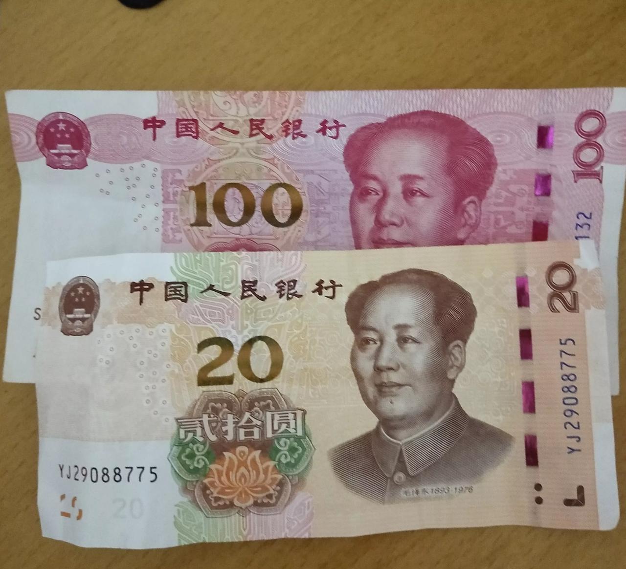 七月份我家电费竟然花了120元，真是把我心疼坏了！我今天查了一下我家的电费，七月