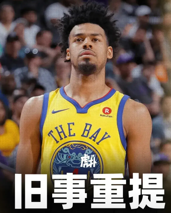杜兰特18年让fmvp，库里没接住。
其实，看过那场比赛的都知道，杜兰特那一场的
