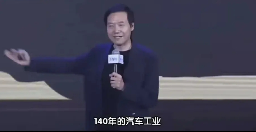 就小米汽车想到了！
其他的车企根本就没有想到这个问题！包括世界上的名车，豪车都没