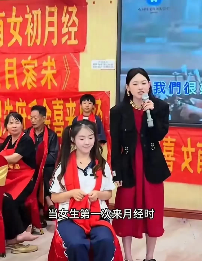 您参加吃过“月经宴”席吗？
天下之大无奇不有，为了搞钱不择手段。
最近，一对父母