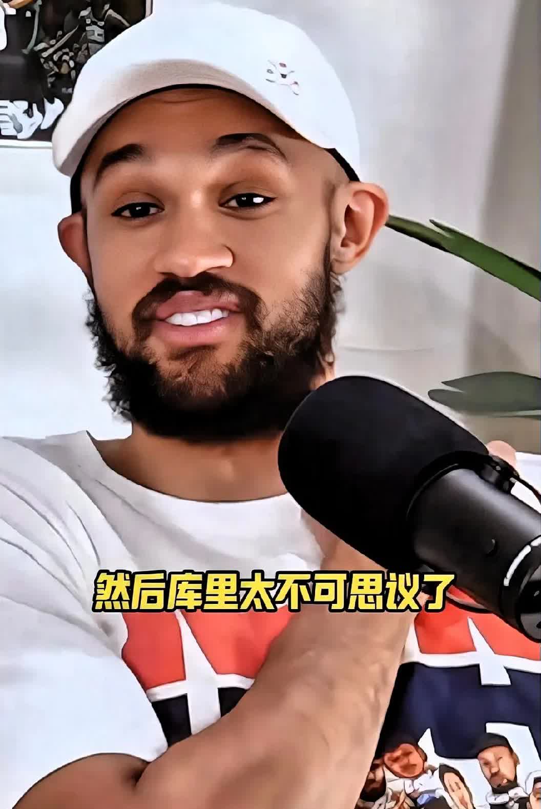 小白怀特真敢说啊！

怀特近日在一档节目中回忆巴黎奥运会时表示：“当时所有人