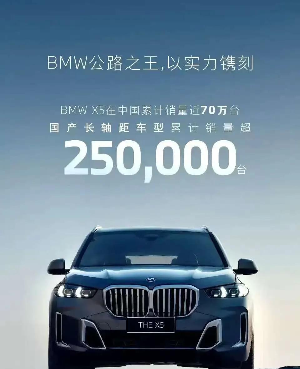 奔驰GLC的销售经理最近可能睡不着觉。
他刚看到6月高端SUV榜单，问界M9以1