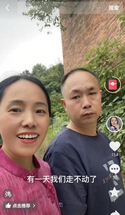 型男一家子，全是光棍了！二叔也离婚了！



这突如其来的变故，让这个原本就支离
