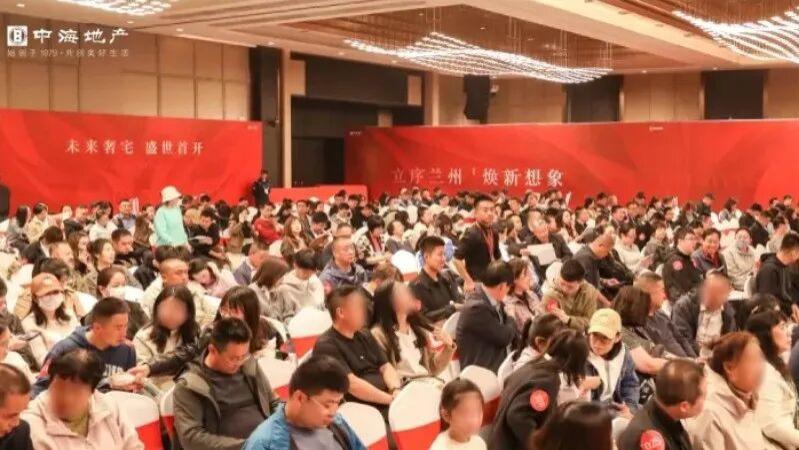 中海四开四捷，场场抢爆！劲销8.73亿后，天空之镜又紧急加推