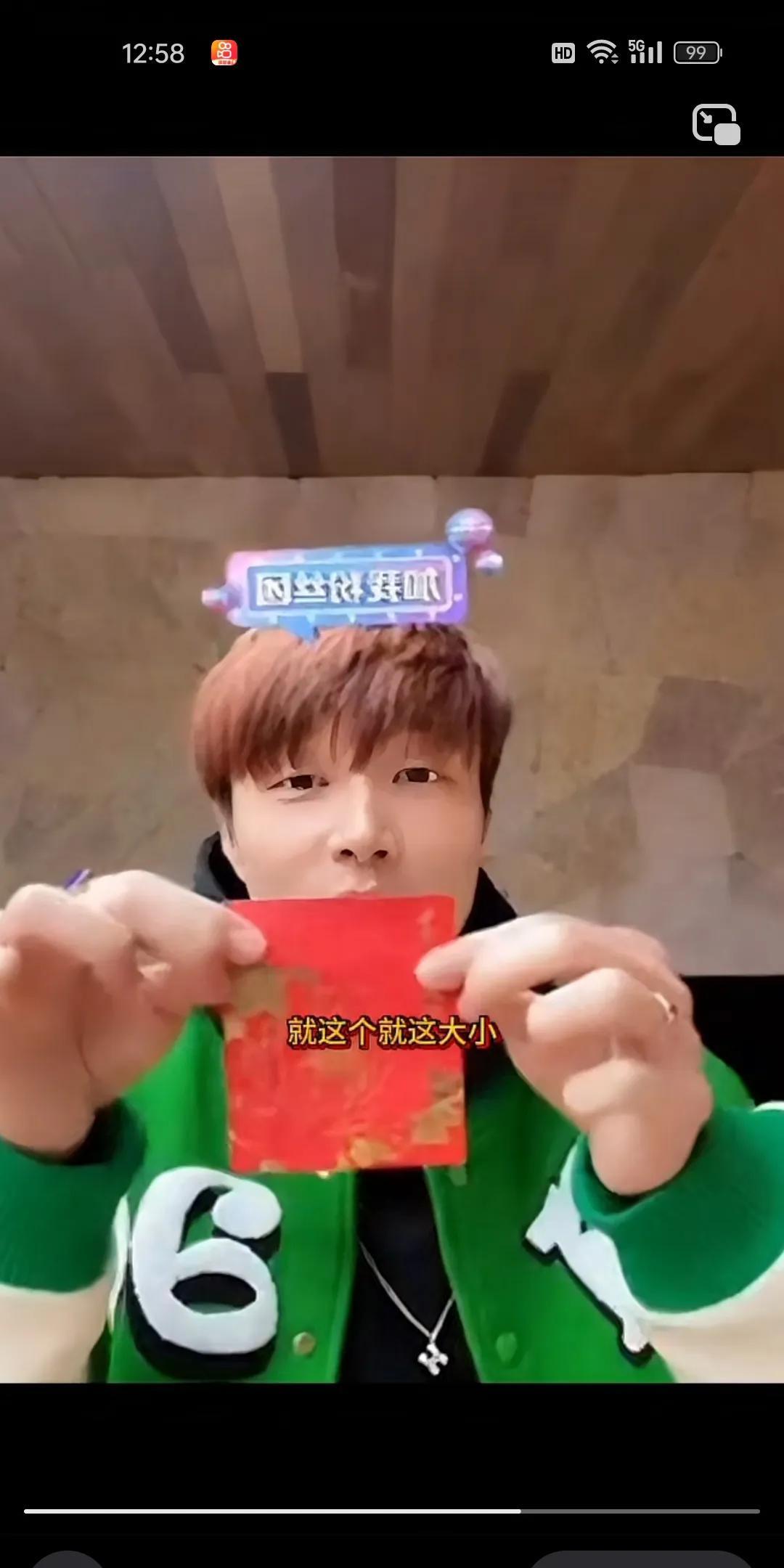 大冰私底下是一个什么状态，那是一言不合就发钱啊！据帝师自述，有一次他带着老婆去大