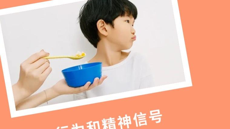 宝宝补铁别踩坑，新手爸妈速学！