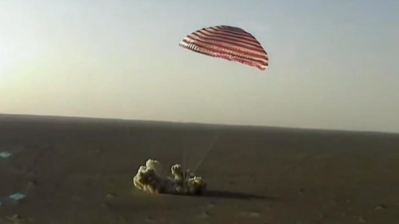 成功着陆！神舟二十号航天员返回：飞船在南大西洋异常区离轨