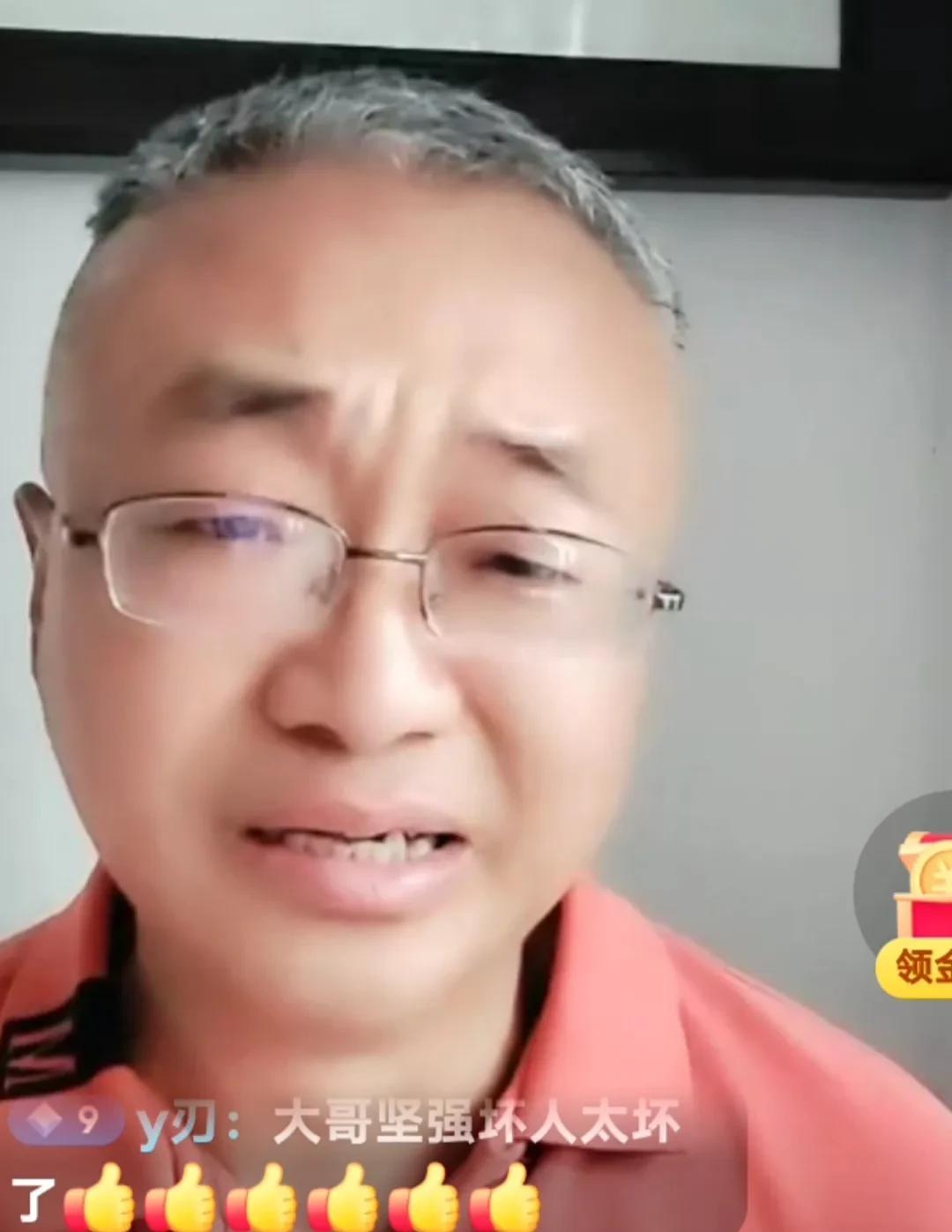 尹群师傅泪洒直播间，京北之行竟遭污蔑，正义之举令人心疼。
今天上午，尹群师傅在直