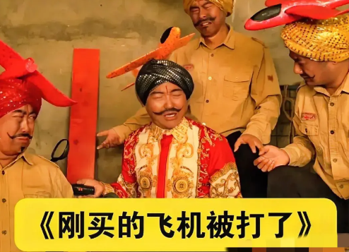 巴黎航展后，法国吹嘘阵风战斗机又开始大卖了，而中国的歼10则颗粒无收。
可看了一