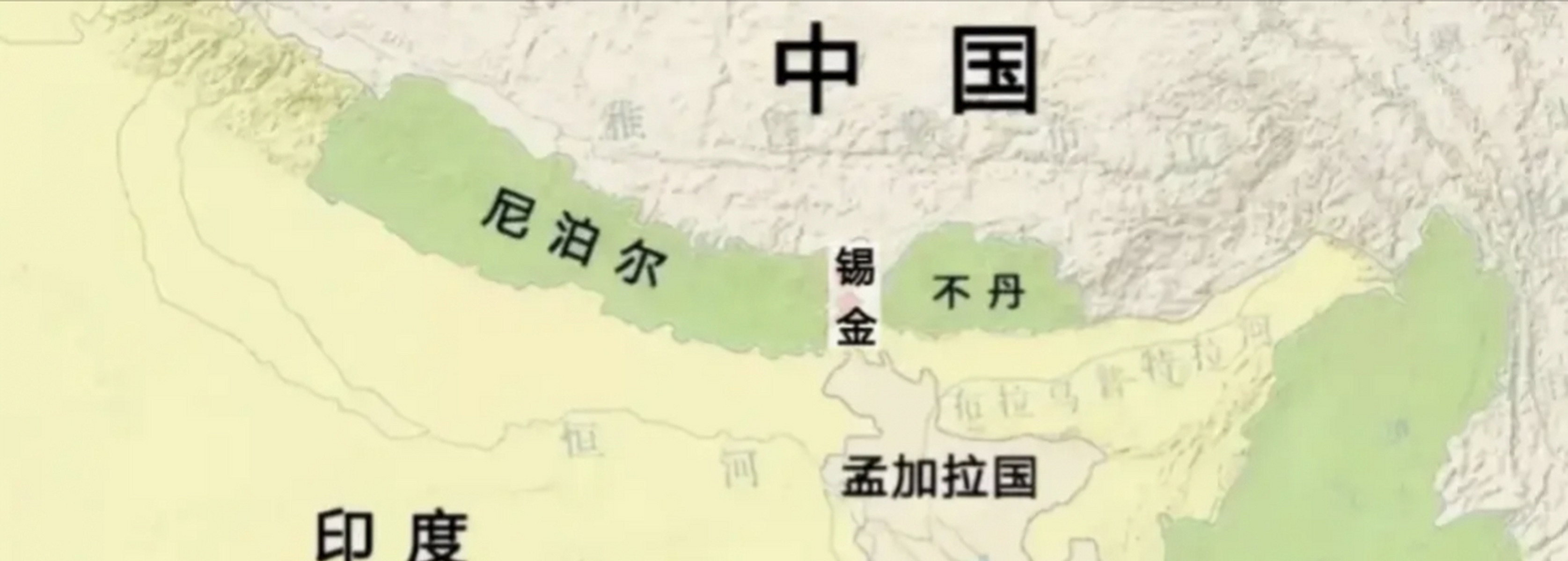 印度当年吞下锡金，如今却悔不当初











---








