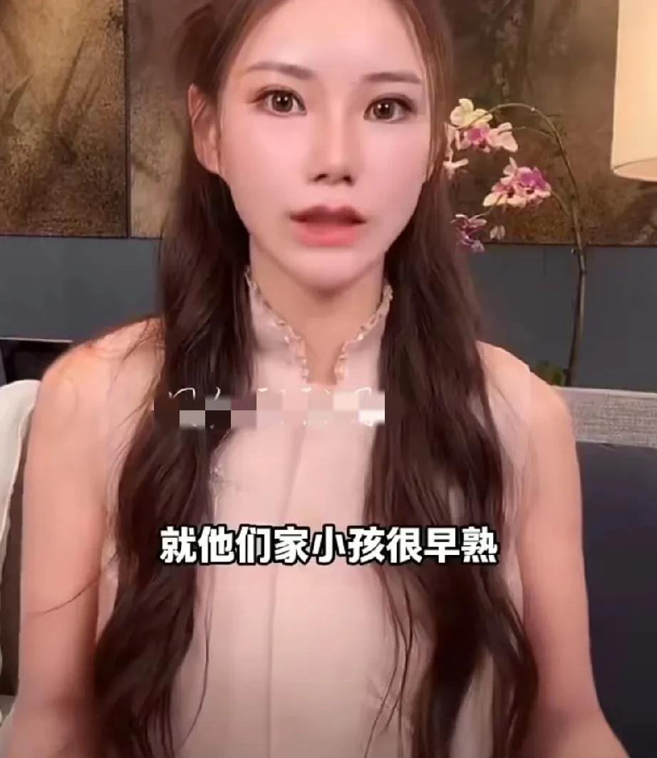 打脸不？！那些说马筱梅会把大s的儿女，当亲生孩子对待的！
她在直播间解释为什么孩