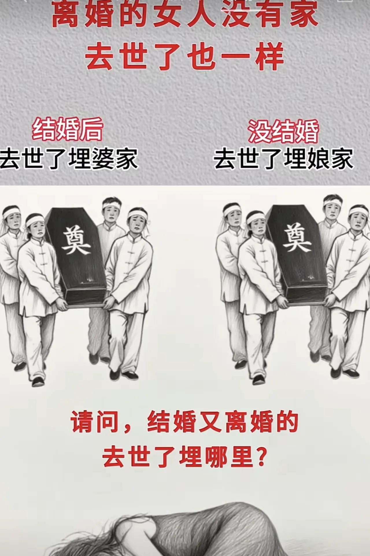 都21世纪了
至今还是个难题[尬笑]