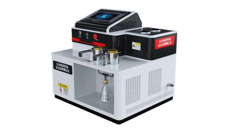 SH/T0701自动残渣料油总沉淀物测定仪 操作简单-济南乾元仪器